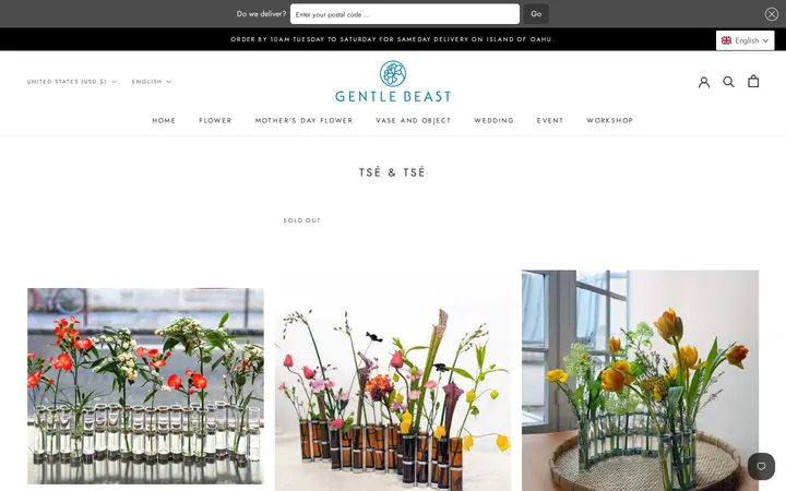 /collections/tse-tse — Gentle Beast Flower
