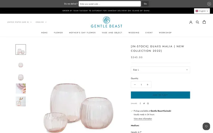 /products/pre-order-guaxs-malia-m-new-collection-2022 — Gentle Beast Flower