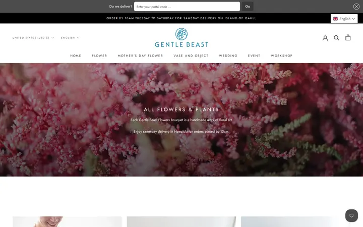 /collections/all-flowers-plants — Gentle Beast Flower