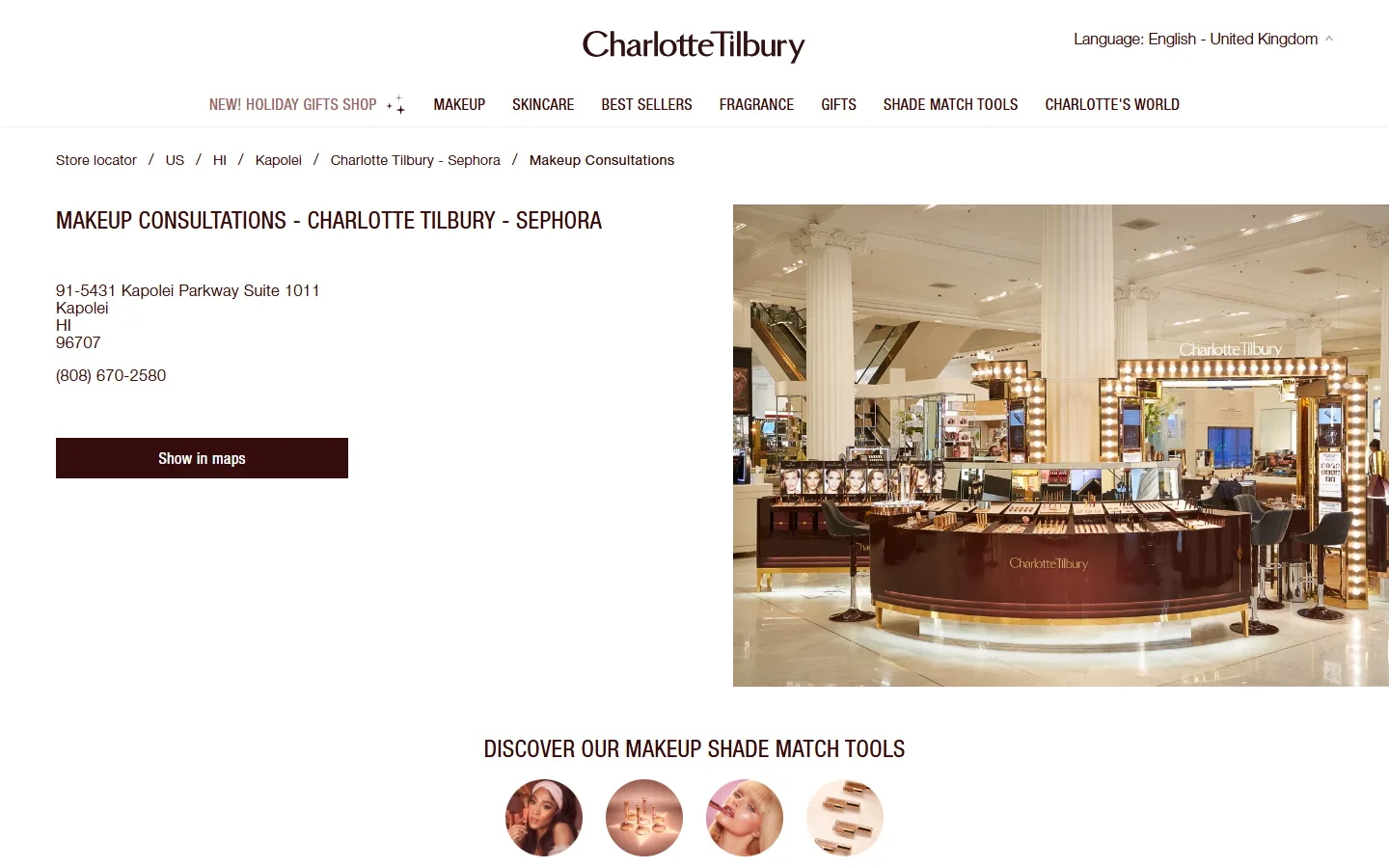 Captured website of Charlotte Tilbury