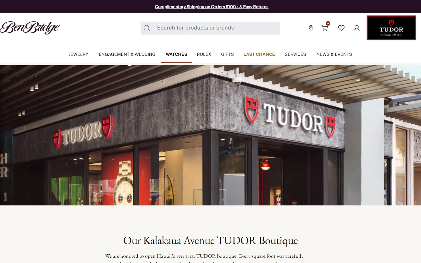 Captured website of TUDOR Boutique Kalakaua Avenue