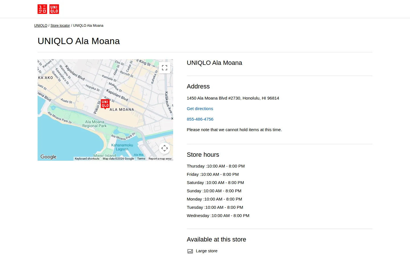 Captured website of UNIQLO Ala Moana