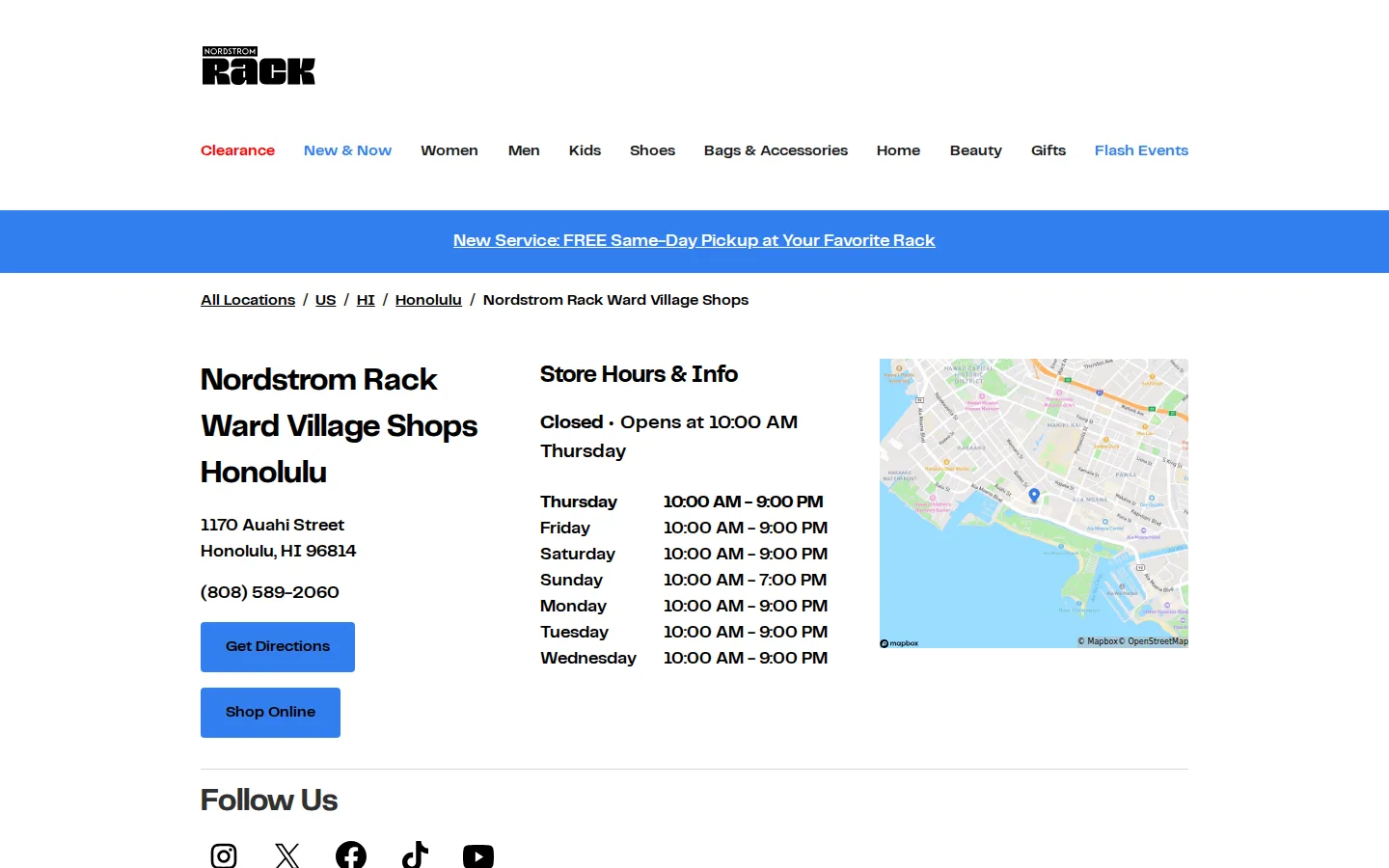 Captured website of Nordstrom Rack