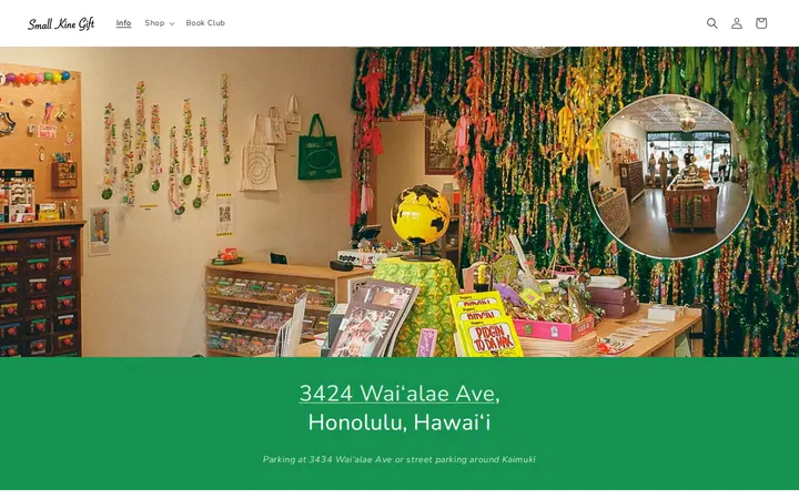 /pages/about — SMALL KINE GIFT