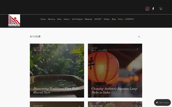 /blog — Sannaka-West LLC