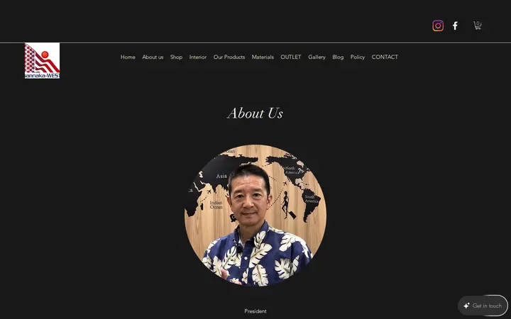 /about-us — Sannaka-West LLC