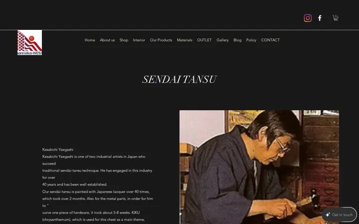 /sendai-tansu — Sannaka-West LLC