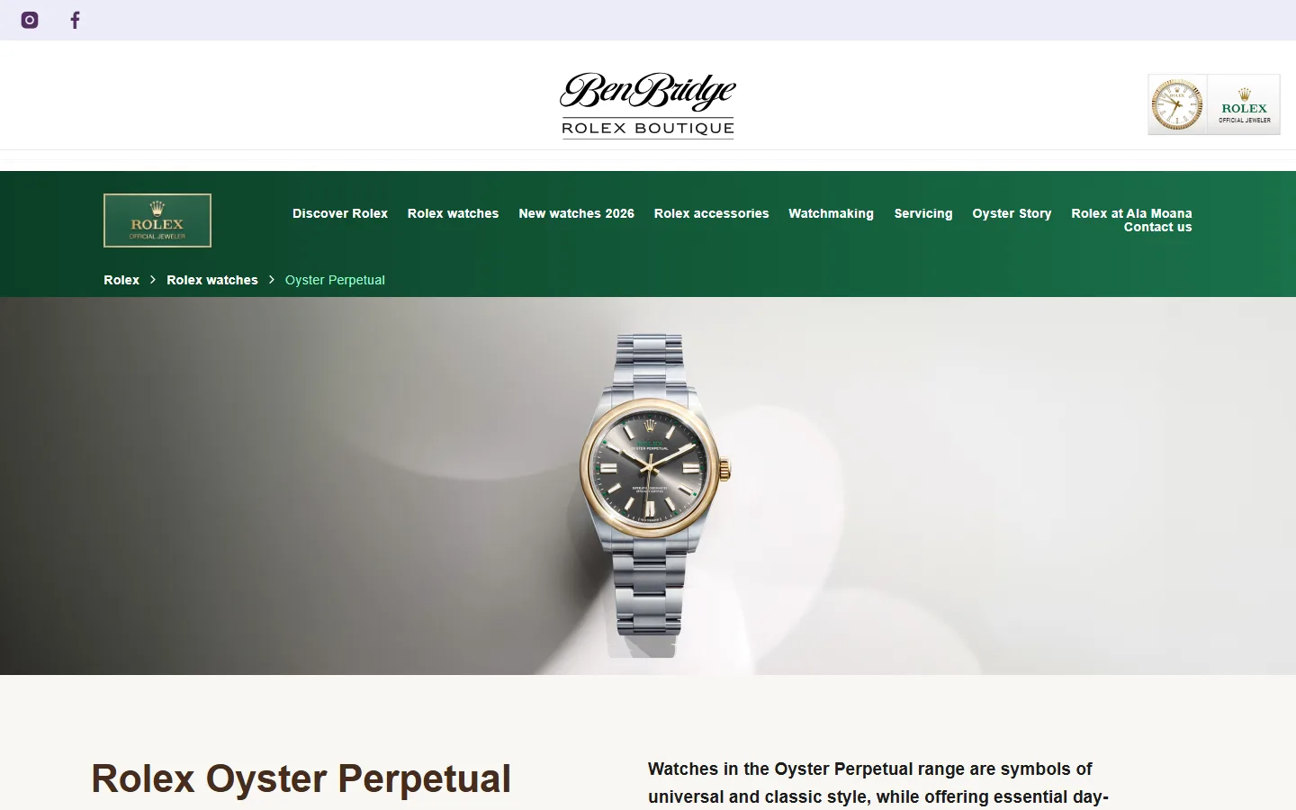 Captured website of Rolex Boutique Ala Moana