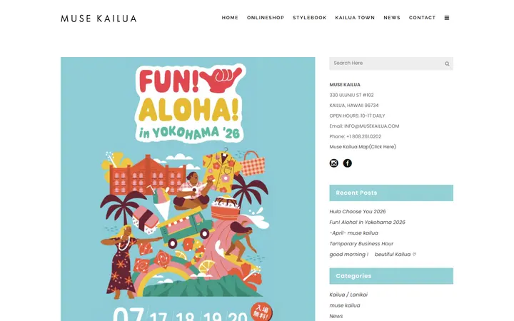 /archives/25803 — Muse Kailua