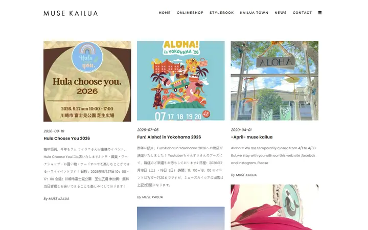 /news — Muse Kailua