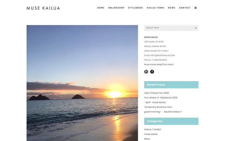 /archives/22247 — Muse Kailua