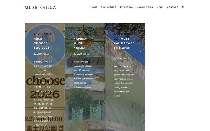 /archives/category/news — Muse Kailua