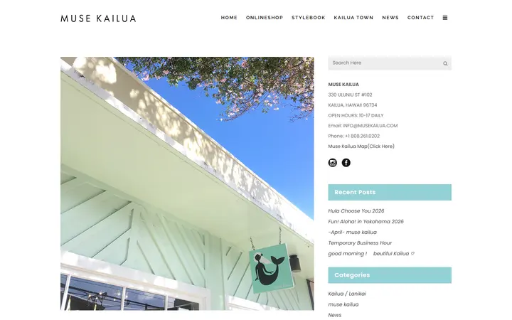 /archives/22112 — Muse Kailua