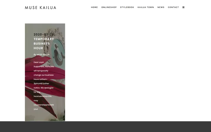 /archives/category/muse-kailua — Muse Kailua
