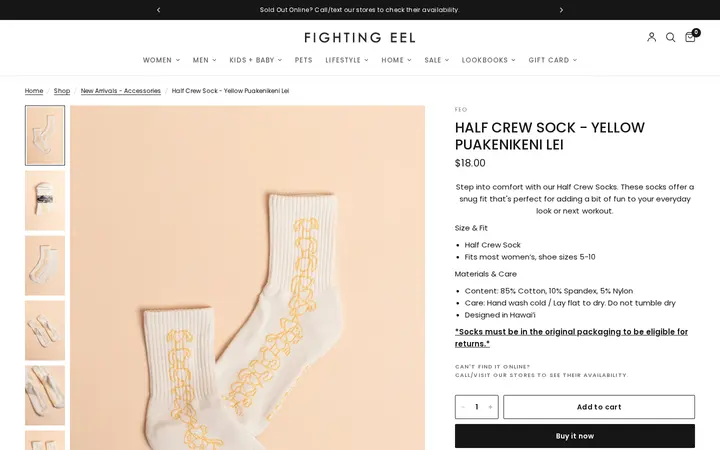 /collections/new-arrivals-accessories/products/half-crew-sock-yellow-puakenikeni-lei — Fighting Eel - Downtown