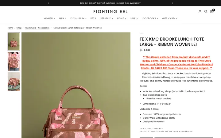 /collections/new-arrivals-accessories/products/fe-x-kmc-brooke-lunch-tote-large-ribbon-woven-lei — Fighting Eel - Downtown