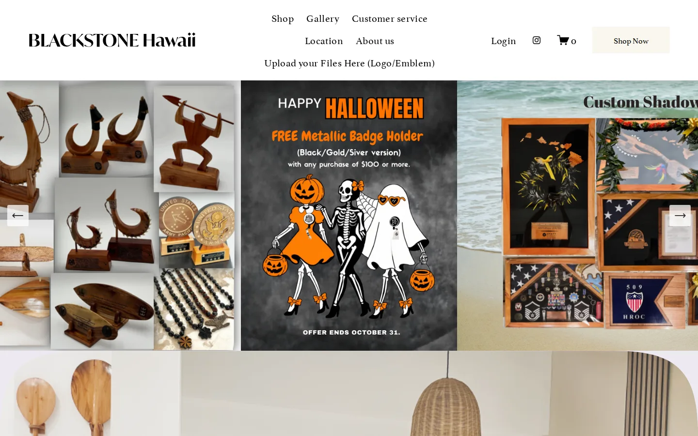 Captured website of Blackstone Hawaii (Engraving Shop)