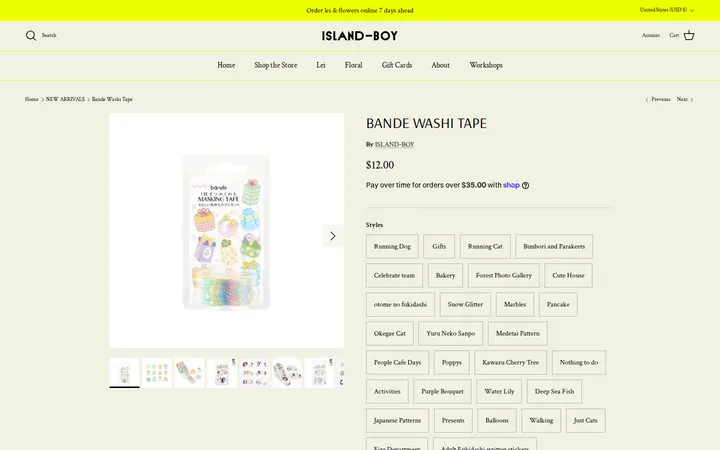 /collections/new-arrivals/products/bande-washi-tape — ISLAND-BOY shop