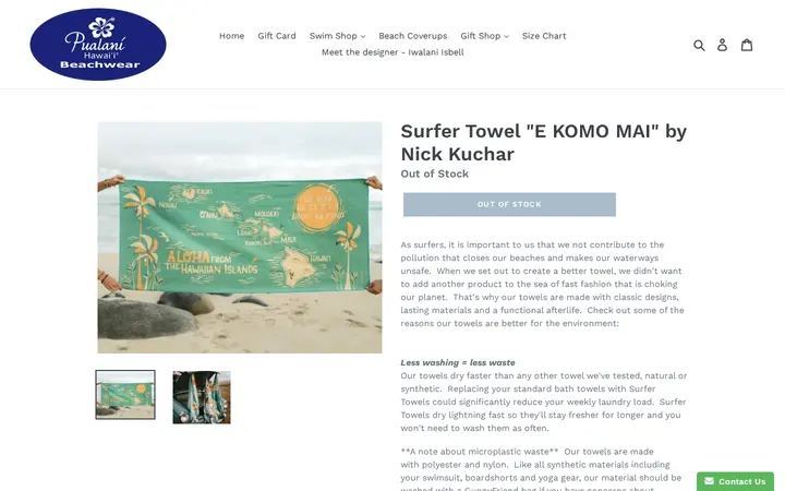 /collections/beach-accessories/products/surfer-towel-ekomomai-by-nick-kuchar — Pualani Hawaii Beachwear