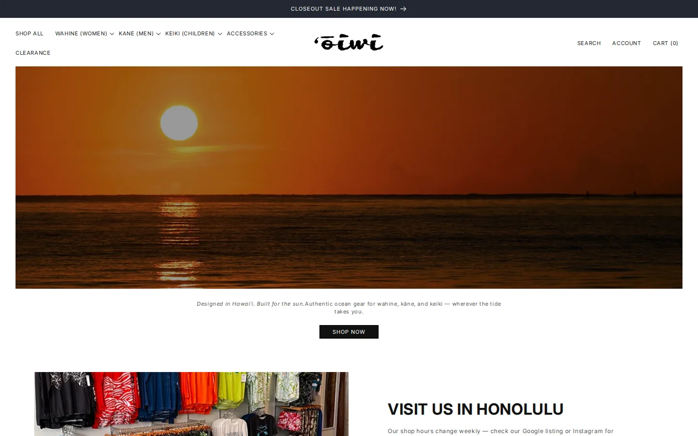 Captured website of Oiwi Ocean Gear