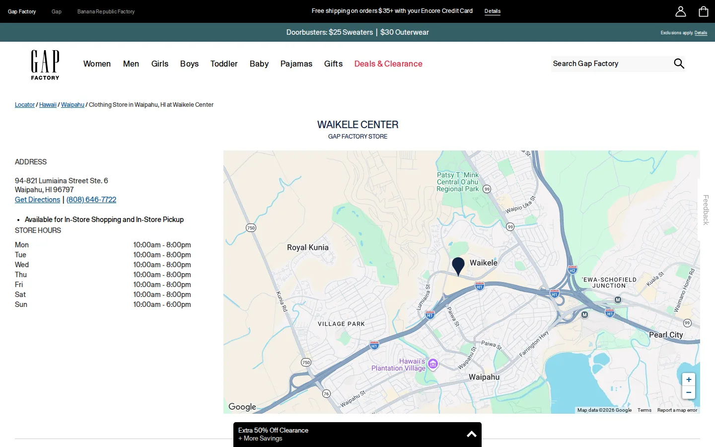 Captured website of Gap Factory