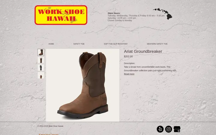 /product-page/ariat-groundbreaker — Work Shoe Hawaii