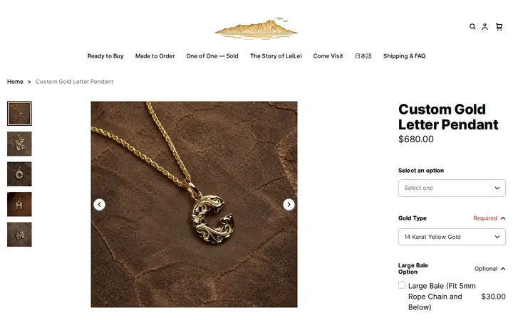 /product/custom-gold-letter-pendant/18 — LeiLei Hawaiian Jewelry