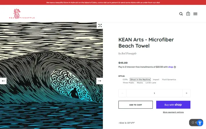 /collections/great-gifts-for-guys/products/kean-arts-microfiber-beach-towel — Red Pineapple