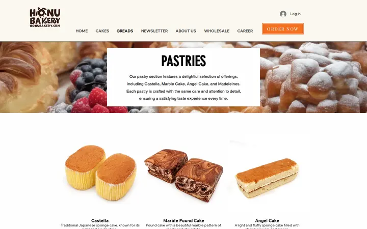 /pastry — Honu Bakery (Kamehameha Shopping Center)