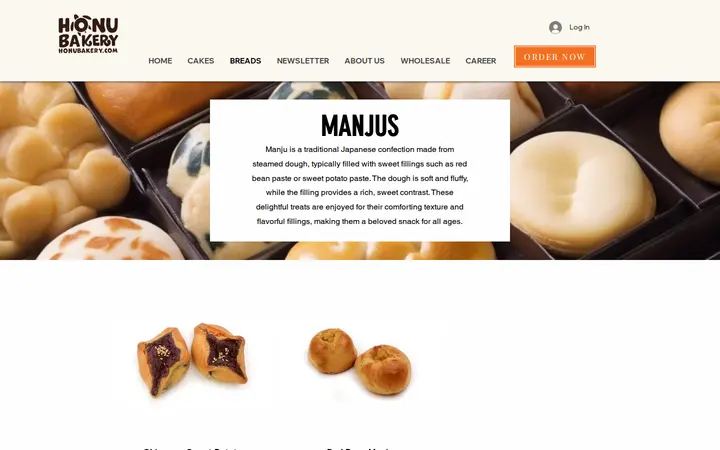 /donuts — Honu Bakery (Kamehameha Shopping Center)