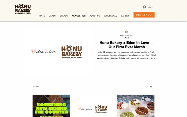 /newsletter — Honu Bakery (Kamehameha Shopping Center)