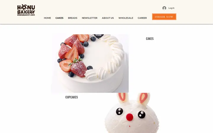 /cake — Honu Bakery (Kamehameha Shopping Center)