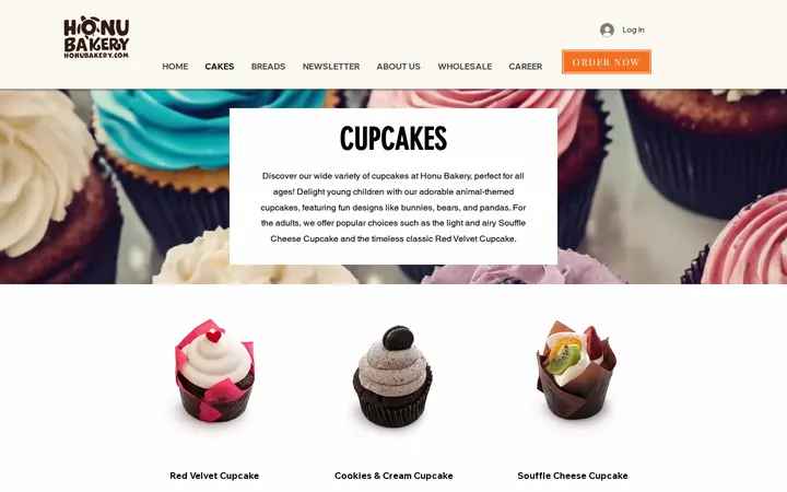 /cupcakes — Honu Bakery (Kamehameha Shopping Center)