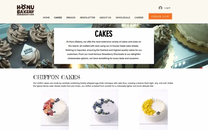 /cakes — Honu Bakery (Kamehameha Shopping Center)