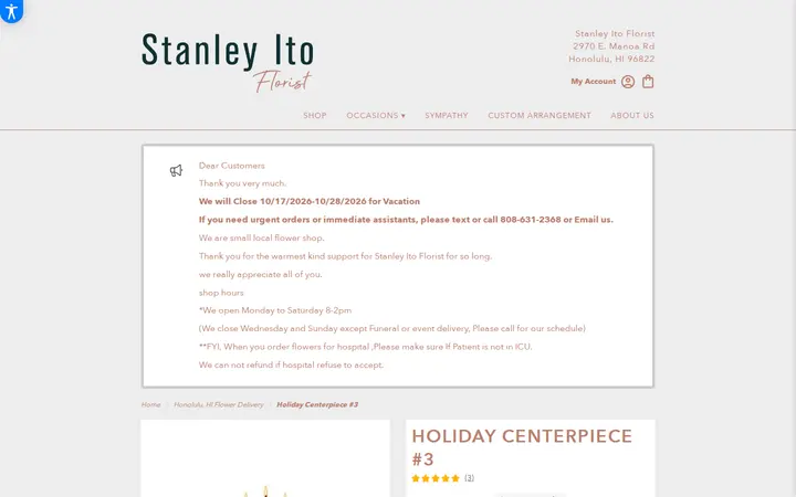 /honolulu-stanley-ito-florist/holiday-centerpiece-3.html — Stanley Ito Florist
