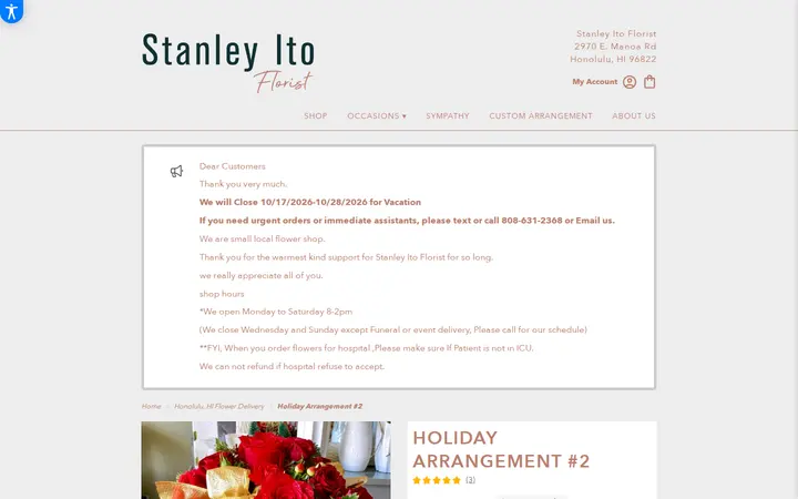 /honolulu-stanley-ito-florist/holiday-arrangement-2.html — Stanley Ito Florist
