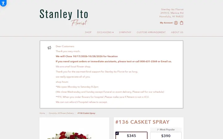 /honolulu-stanley-ito-florist/136-casket-spray.html — Stanley Ito Florist