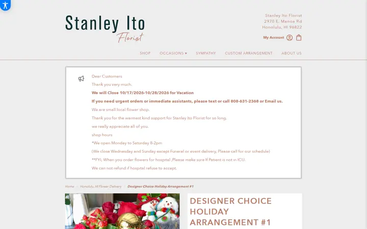 /honolulu-stanley-ito-florist/designer-choice-holiday-arrangement-1.html — Stanley Ito Florist