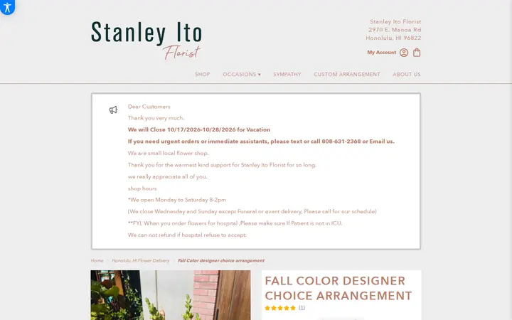 /honolulu-stanley-ito-florist/fall-color-designer-choice-arrangement.html — Stanley Ito Florist