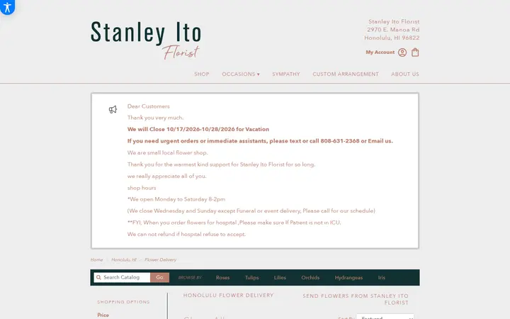 /honolulu-florist-flower-delivery — Stanley Ito Florist