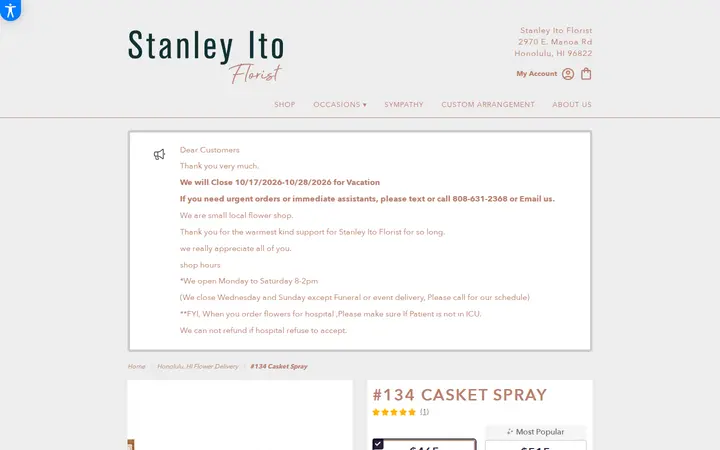 /honolulu-stanley-ito-florist/134-casket-spray.html — Stanley Ito Florist
