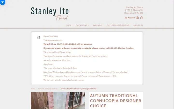 /honolulu-stanley-ito-florist/autumn-traditional-cornucopia-designer-choice.html — Stanley Ito Florist