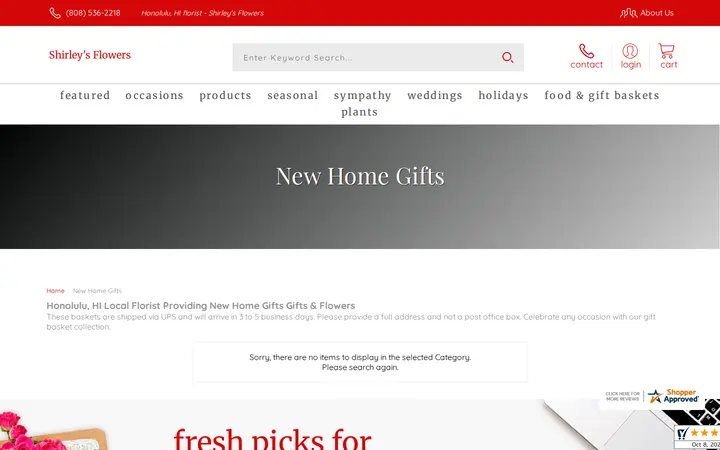 /store/occasion/housewarming-gifts/new-home-gifts — Shirley's Flowers