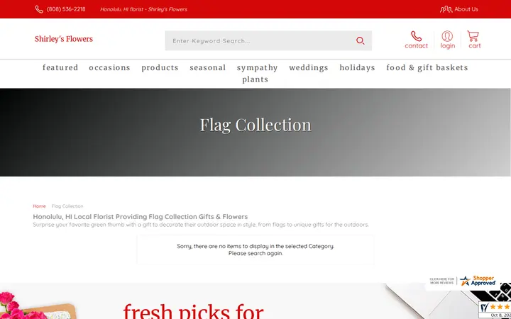 /store/products/Gift-Items/gourmet-and-unique-gifts/flag-collection — Shirley's Flowers