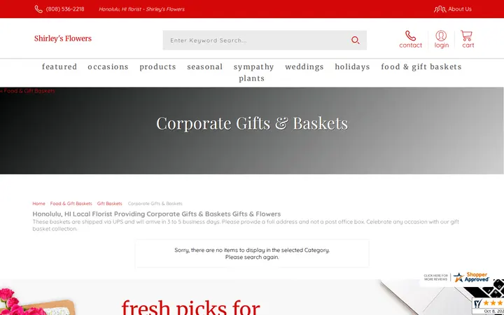 /store/food-and-gift-baskets/gift-baskets/business-corporate-thank-you-gifts — Shirley's Flowers