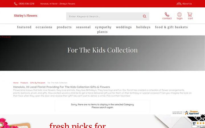 /store/products/gifts-by-recipient/for-the-kids-collection — Shirley's Flowers