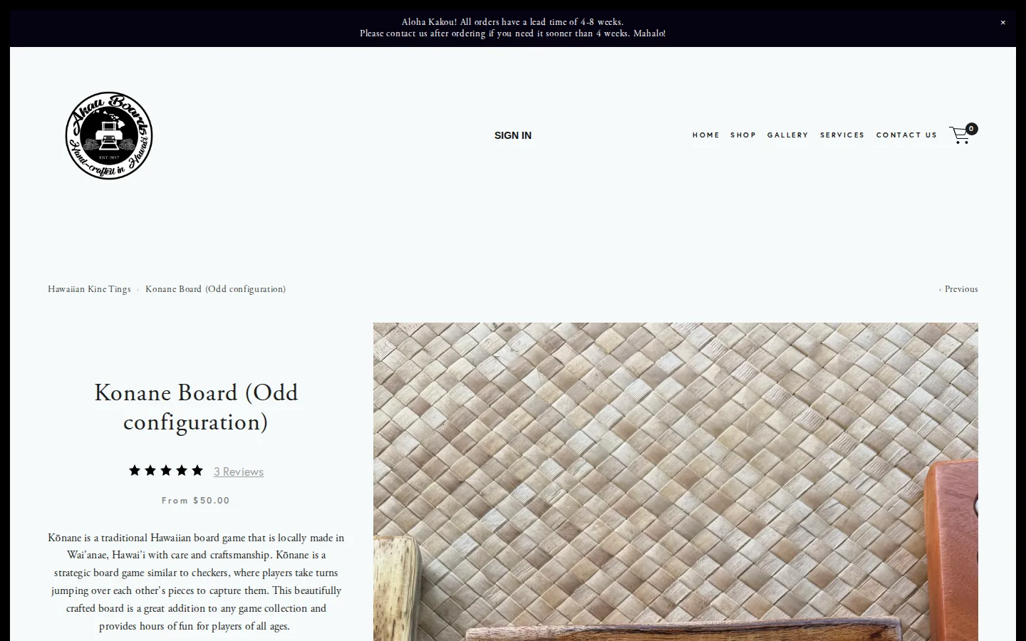 Captured website of Akau Boards