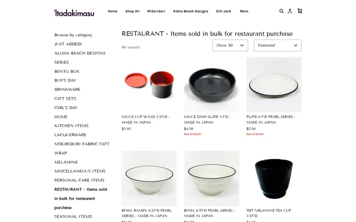 /shop/restaurant-items-sold-in-bulk-for-restaurant-purchase/99 — Itadakimasu