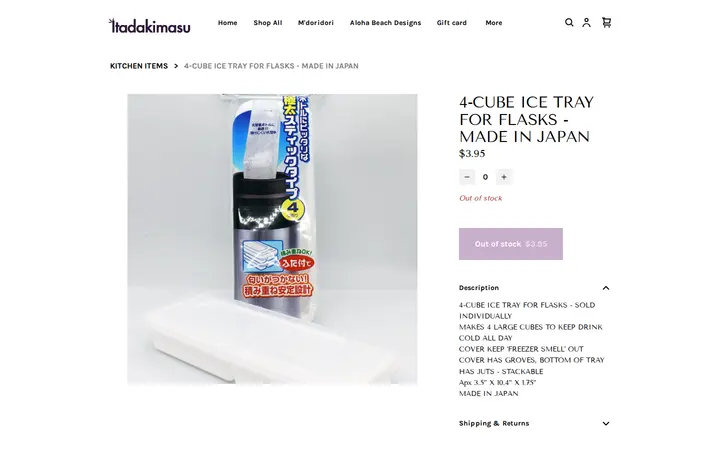 /product/4-cube-ice-tray-for-flasks-made-in-japan/928 — Itadakimasu