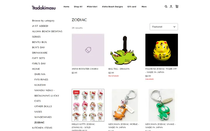/shop/zodiac/STLM6462TOAP62GLSXHDSX5E — Itadakimasu